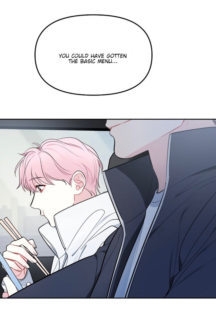 The Path Of Star Chapter 8 - Page 6 in English