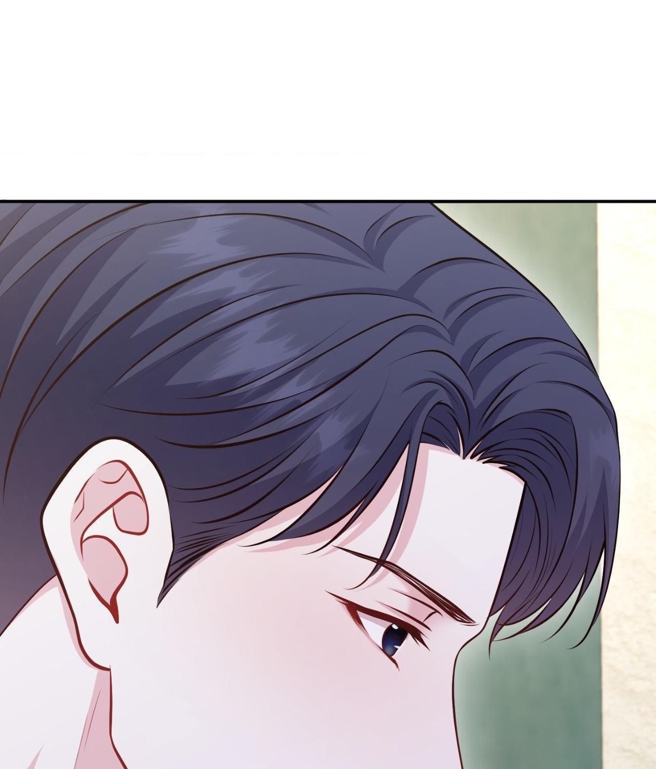 The Path Of Star Chapter 80 - Page 122 in English