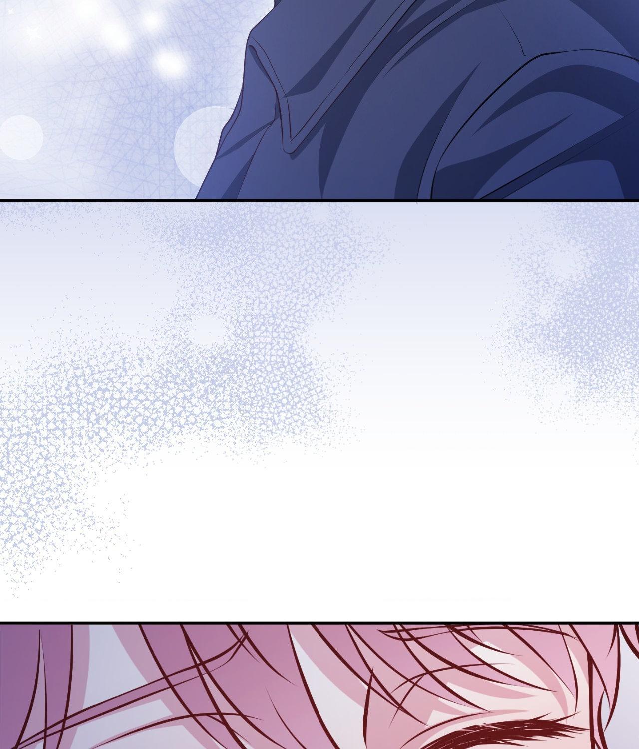 The Path Of Star Chapter 80 - Page 79 in English