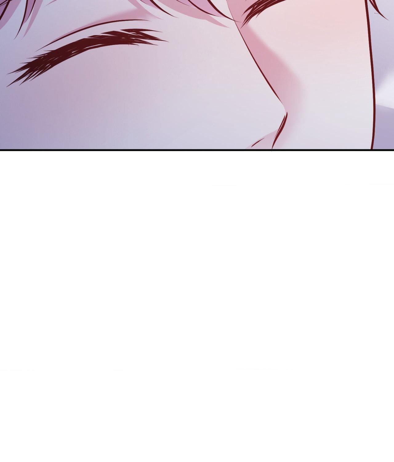 The Path Of Star Chapter 80 - Page 80 in English