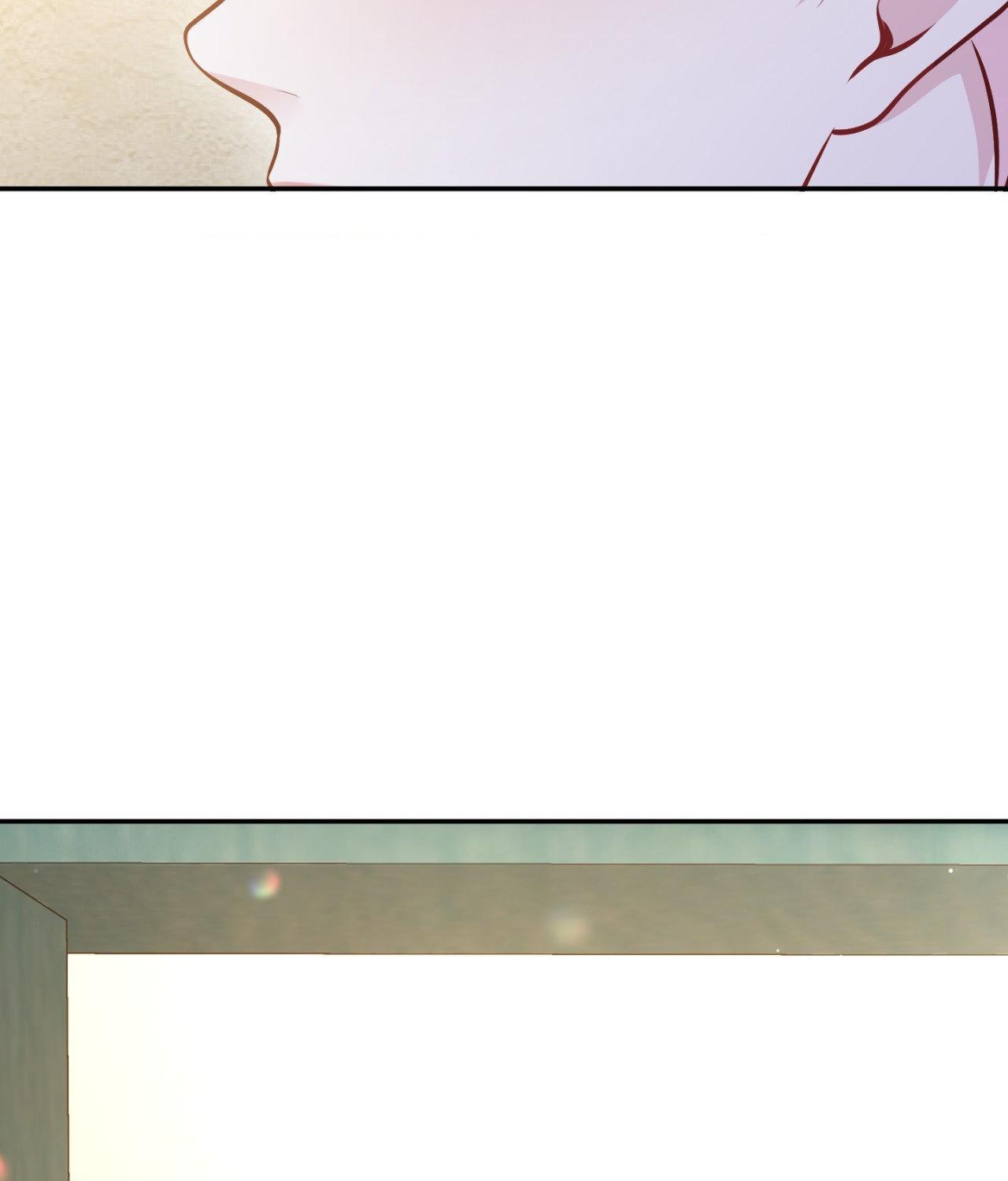 The Path Of Star Chapter 80 - Page 98 in English