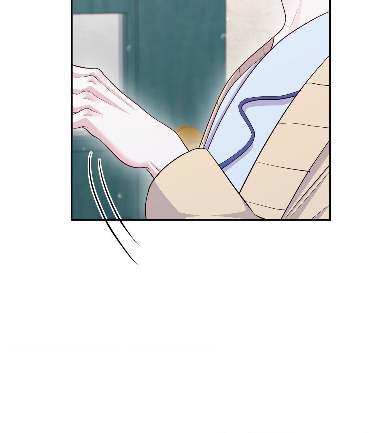 The Path Of Star Chapter 81 - Page 101 in English
