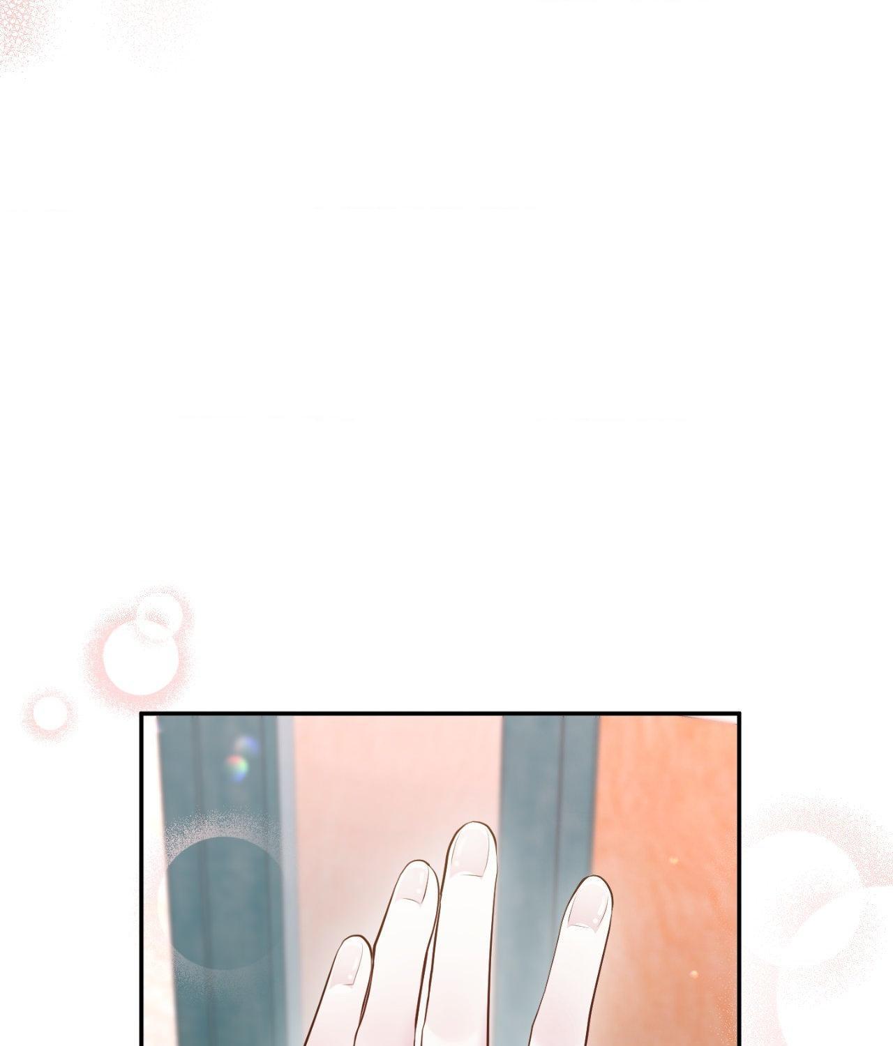 The Path Of Star Chapter 81 - Page 105 in English