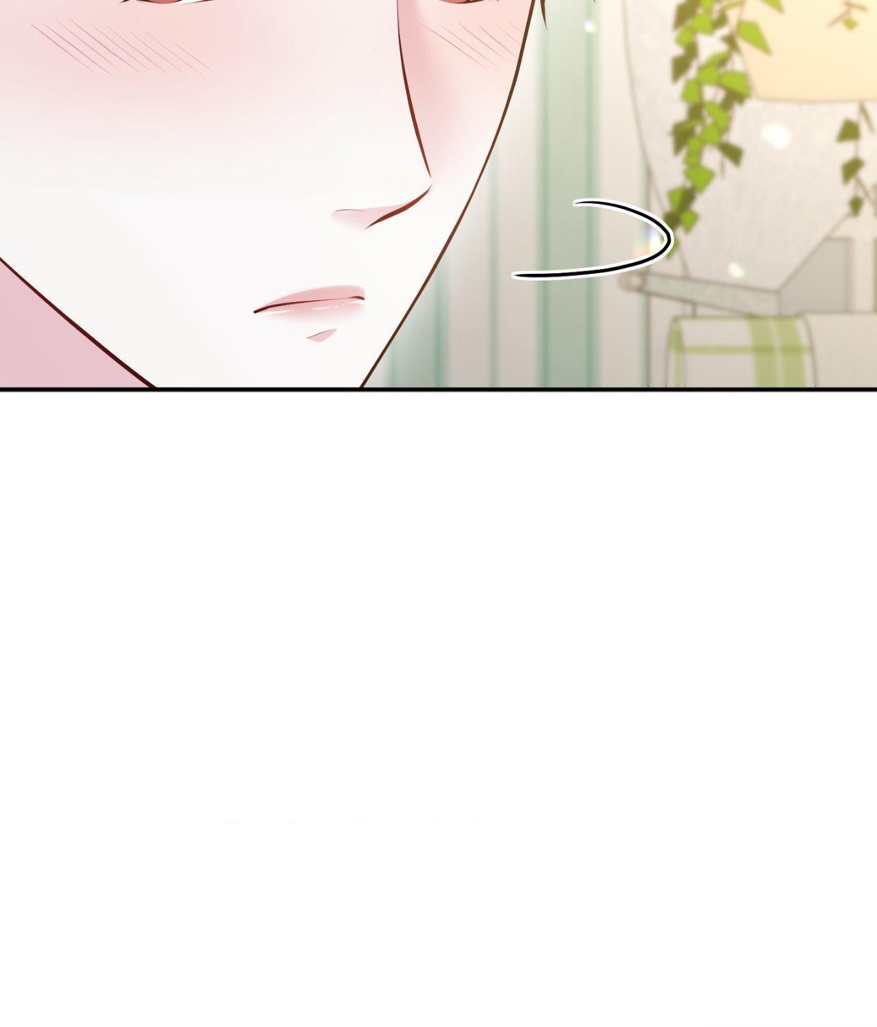 The Path Of Star Chapter 81 - Page 48 in English