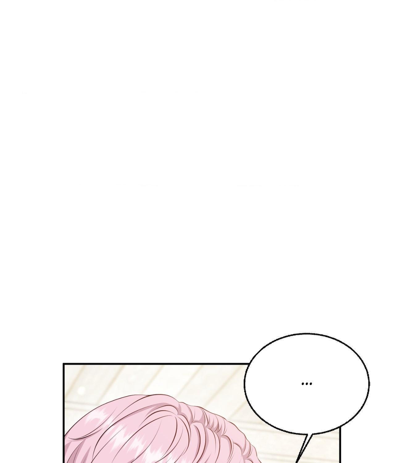 The Path Of Star Chapter 81 - Page 78 in English