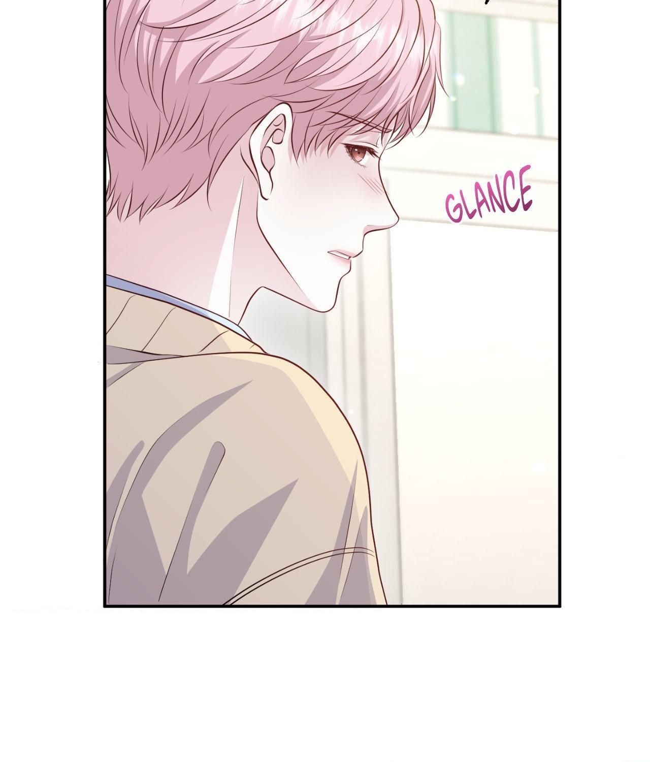 The Path Of Star Chapter 81 - Page 79 in English