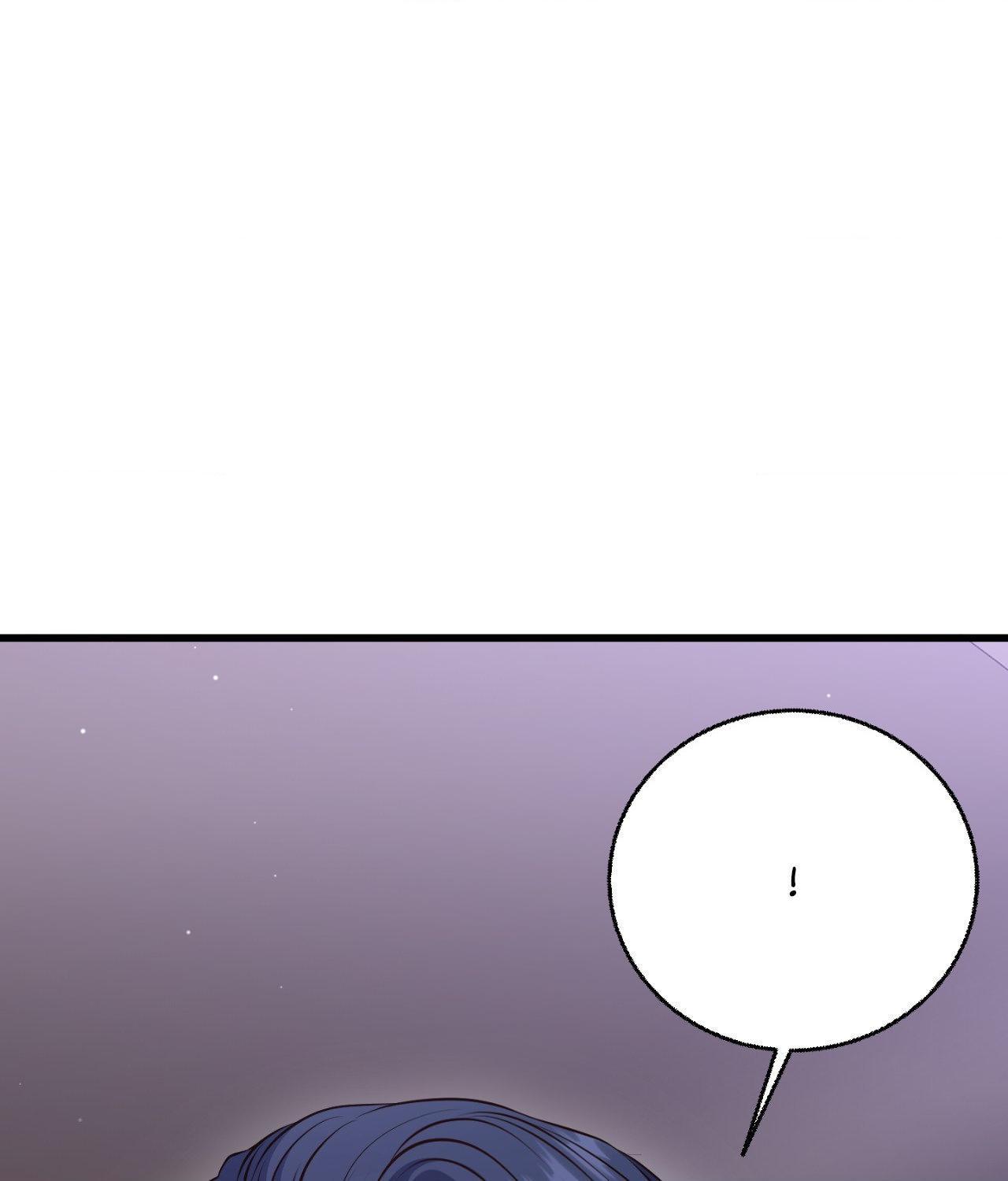 The Path Of Star Chapter 82 - Page 107 in English