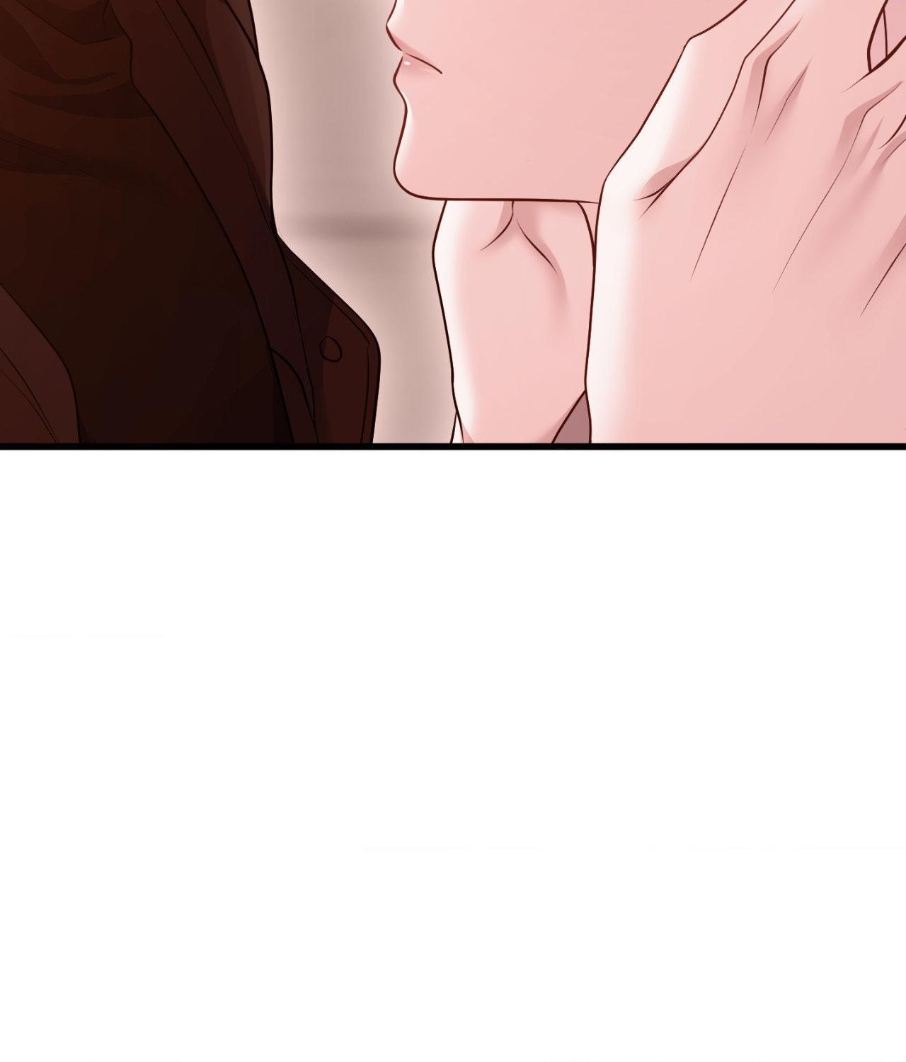 The Path Of Star Chapter 82 - Page 136 in English