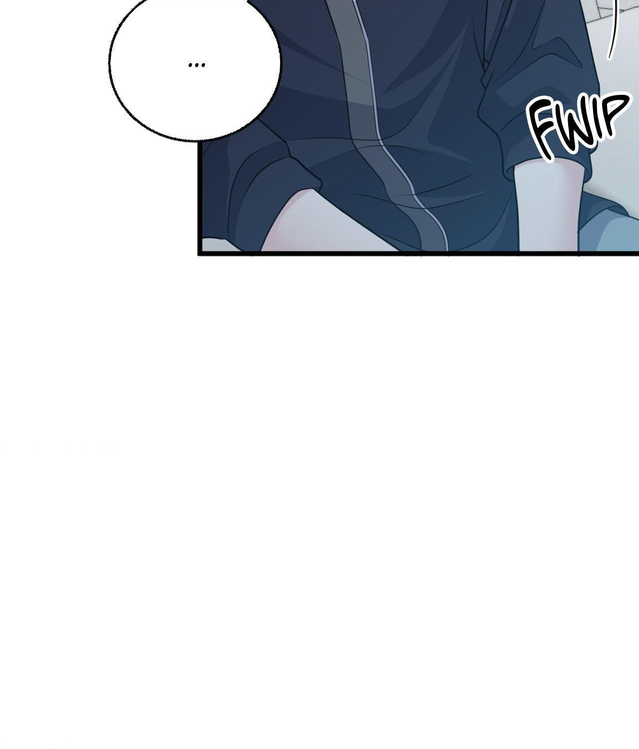 The Path Of Star Chapter 82 - Page 84 in English
