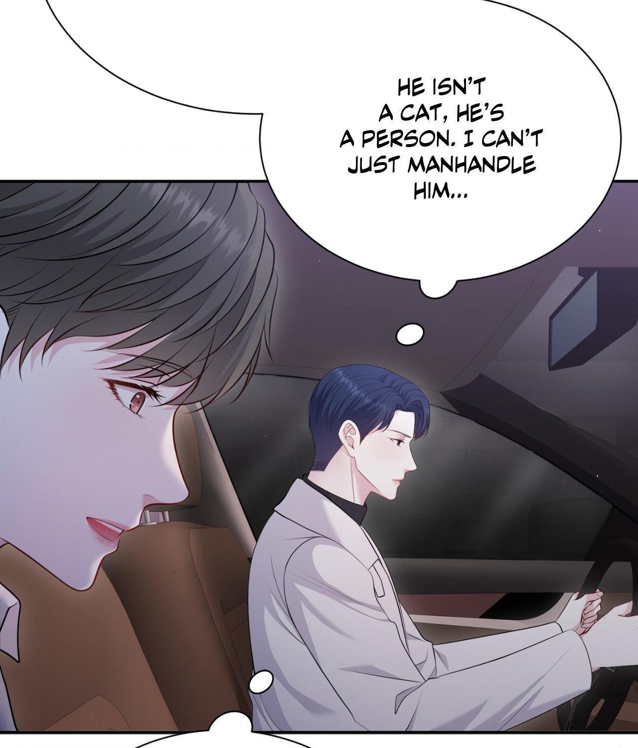 The Path Of Star Chapter 83 - Page 10 in English