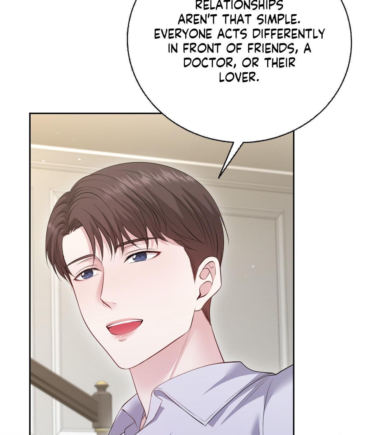 The Path Of Star Chapter 83 - Page 105 in English