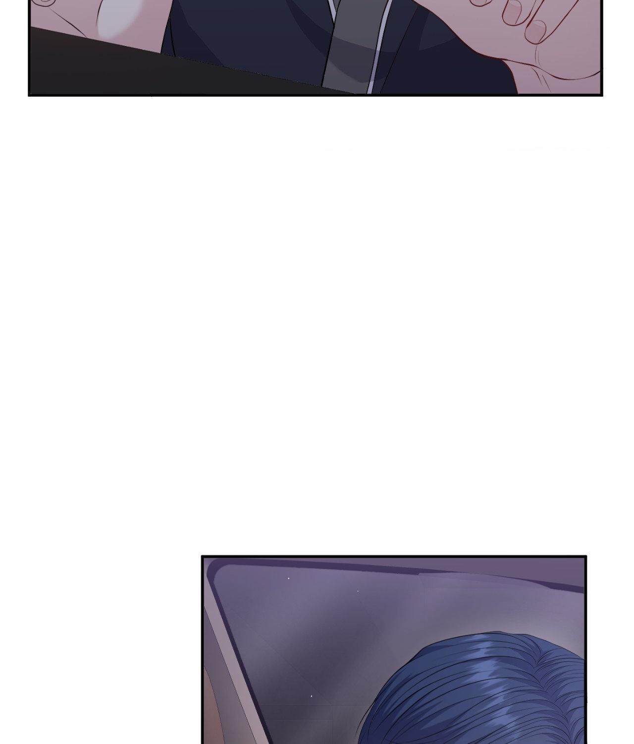 The Path Of Star Chapter 83 - Page 6 in English