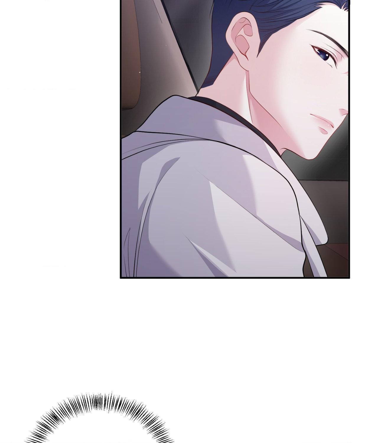 The Path Of Star Chapter 83 - Page 7 in English