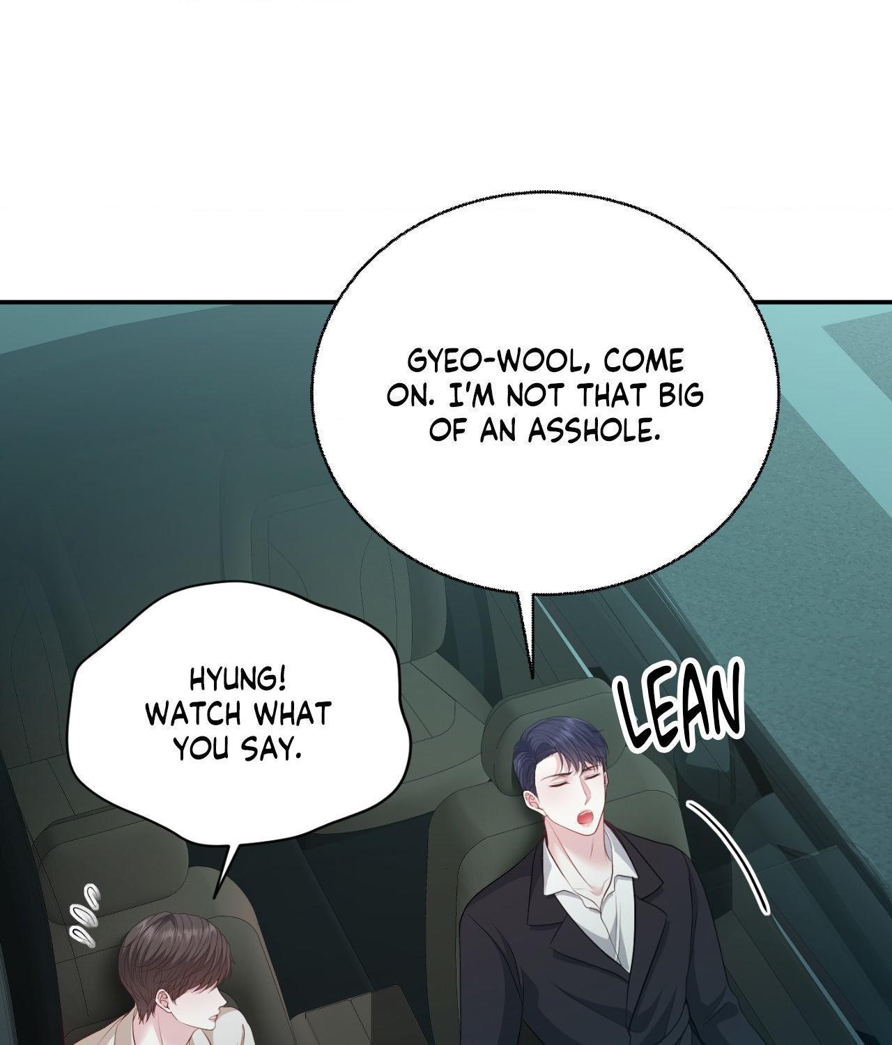 The Path Of Star Chapter 85 - Page 25 in English