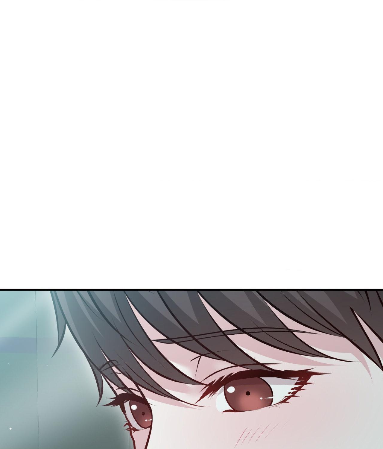 The Path Of Star Chapter 86 - Page 110 in English