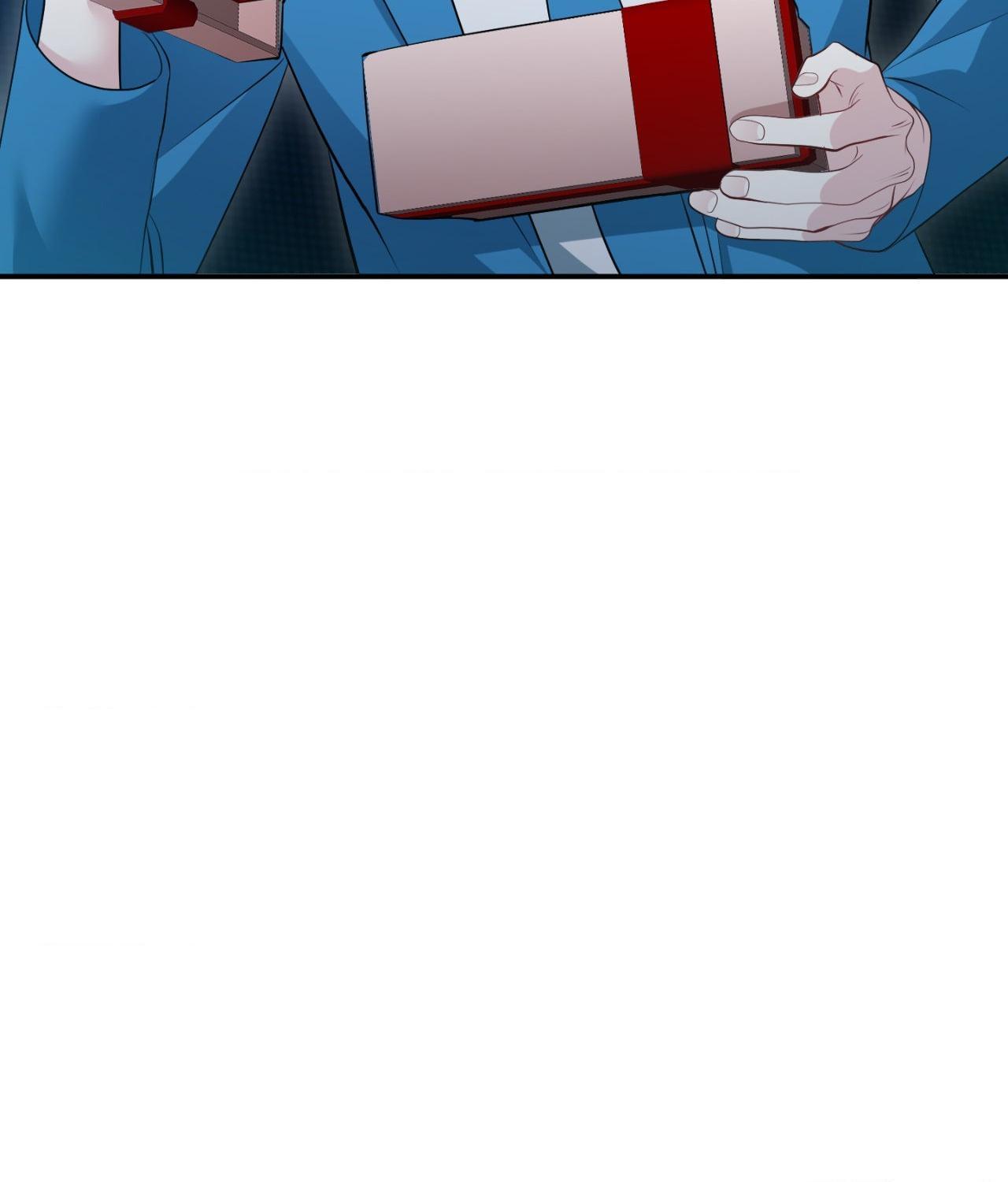 The Path Of Star Chapter 86 - Page 44 in English