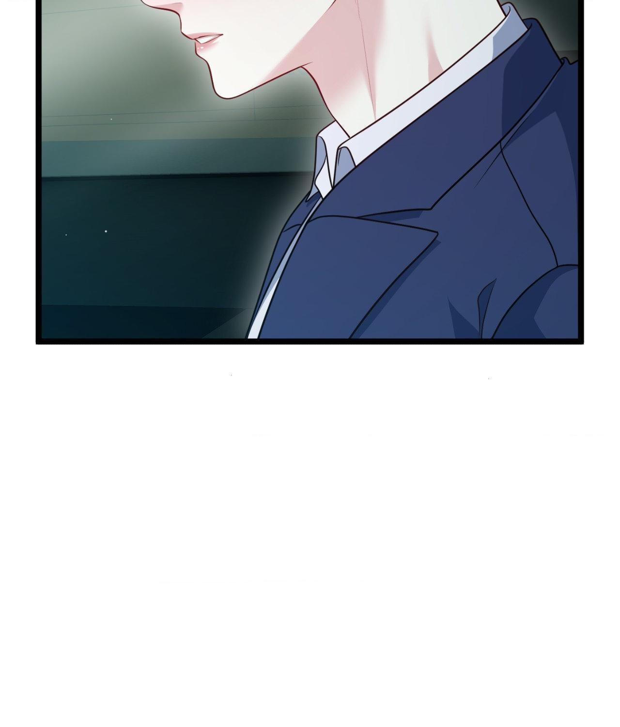 The Path Of Star Chapter 87 - Page 33 in English