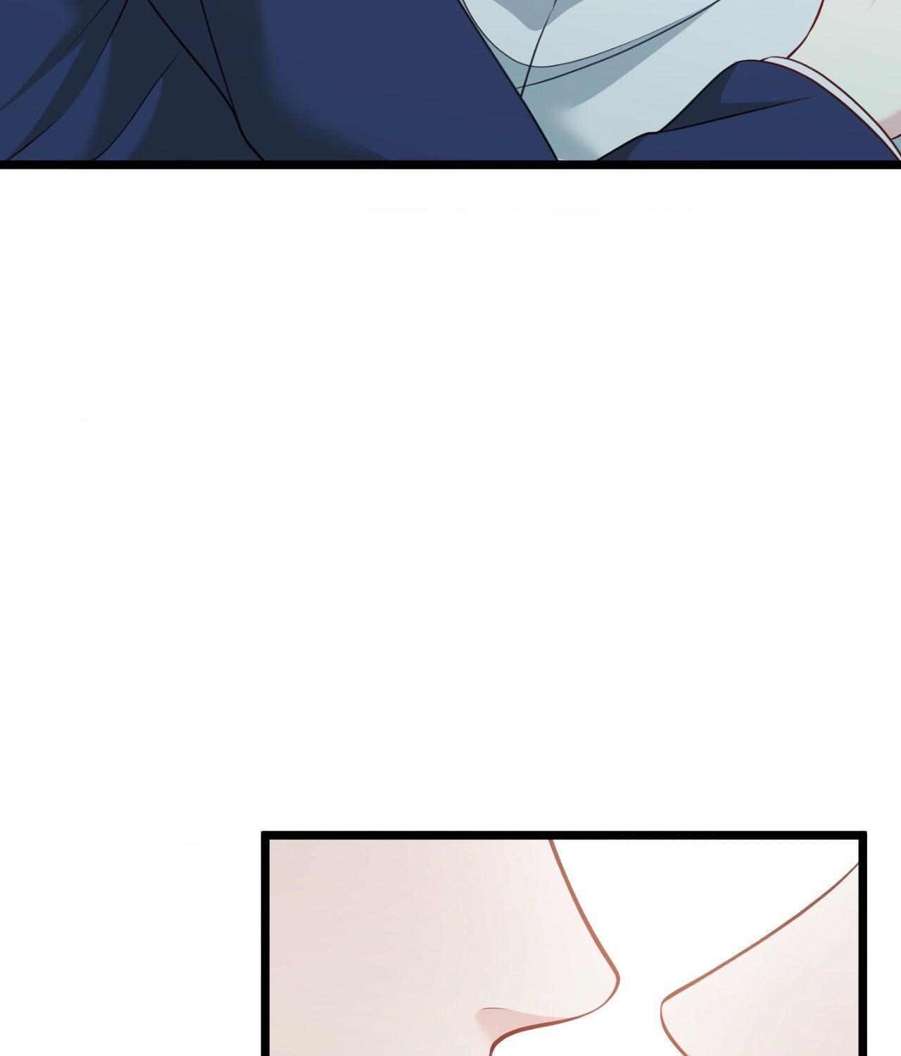 The Path Of Star Chapter 87 - Page 60 in English