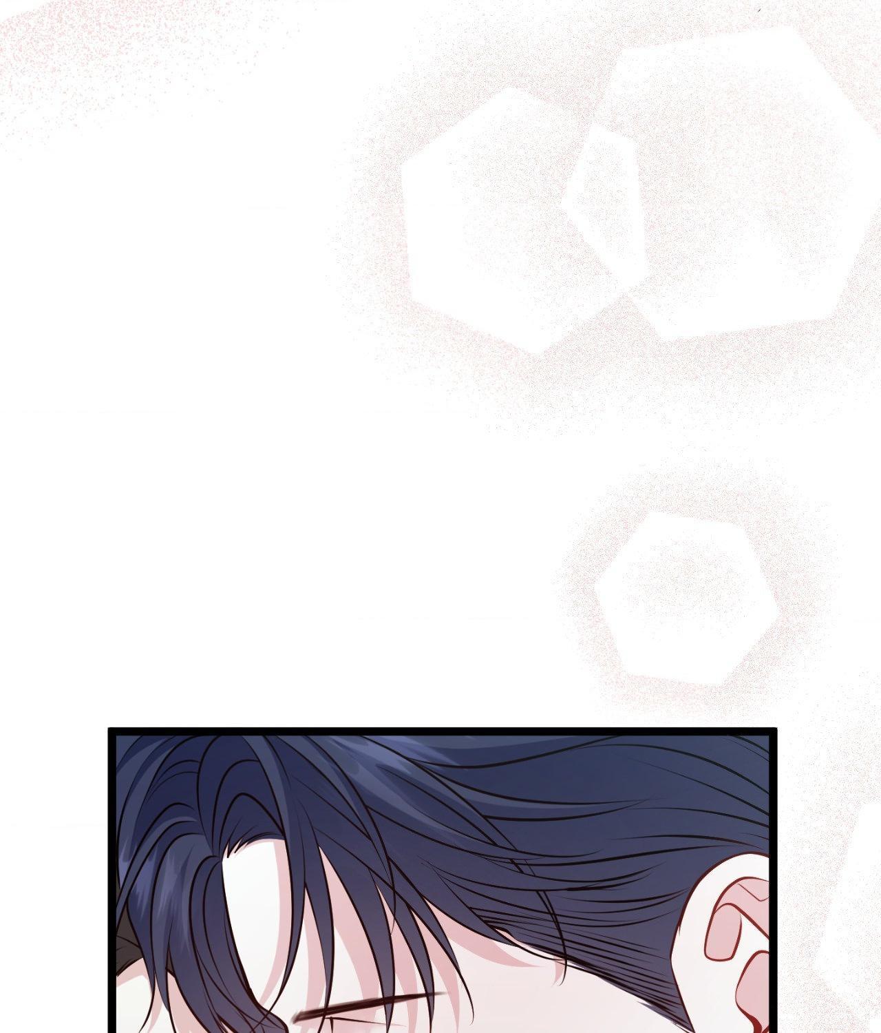 The Path Of Star Chapter 87 - Page 68 in English
