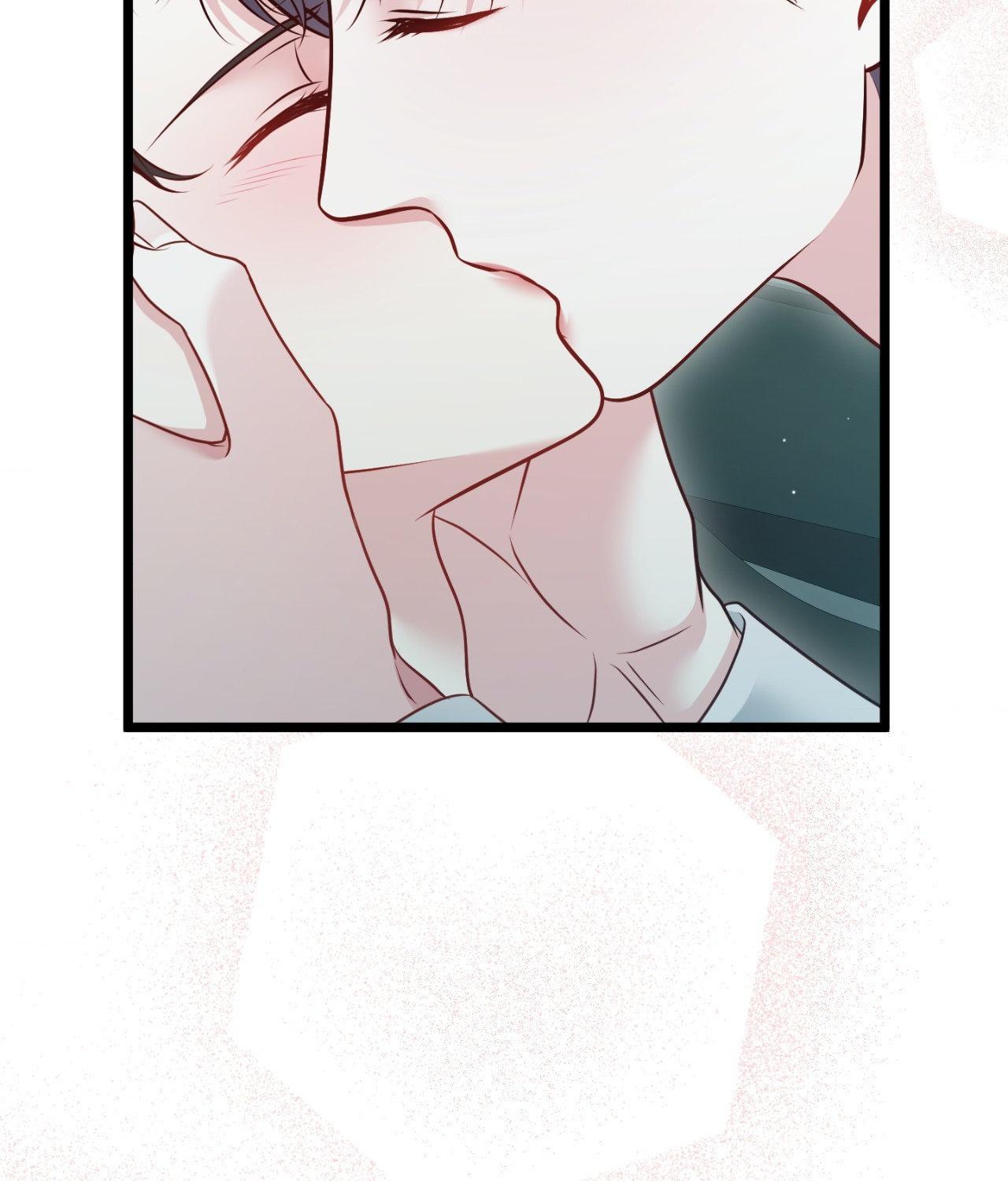 The Path Of Star Chapter 87 - Page 69 in English