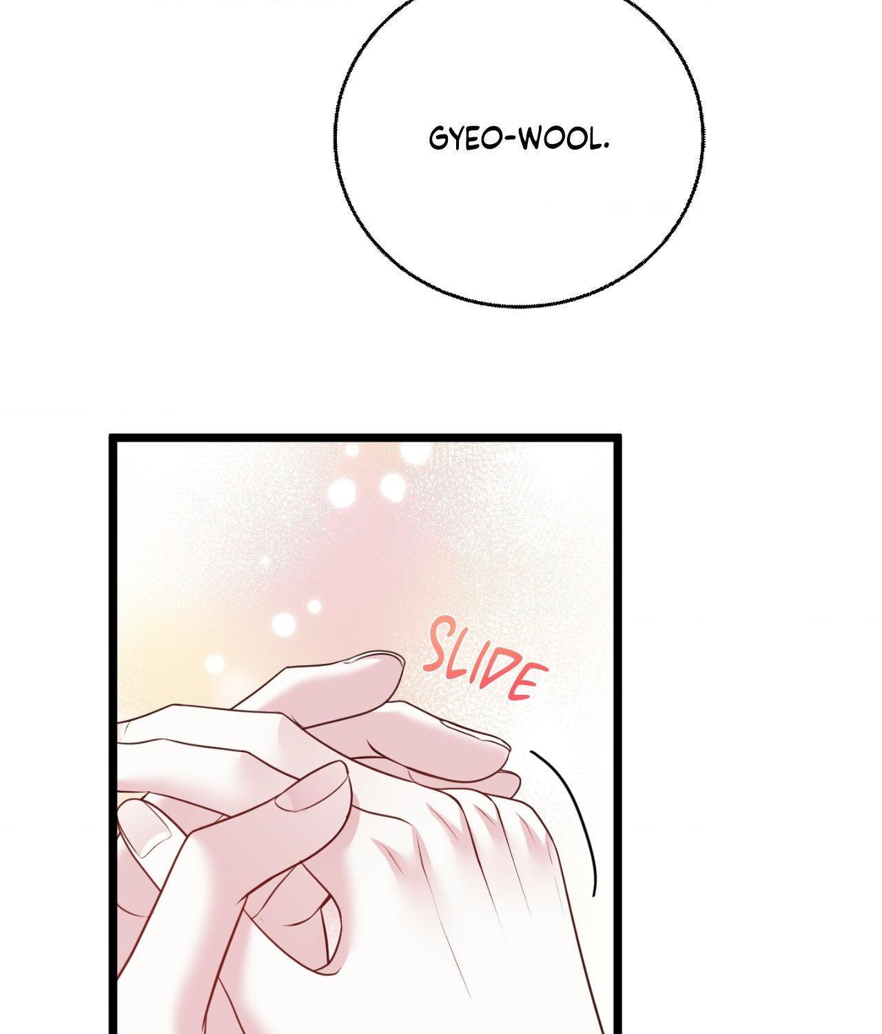 The Path Of Star Chapter 87 - Page 81 in English