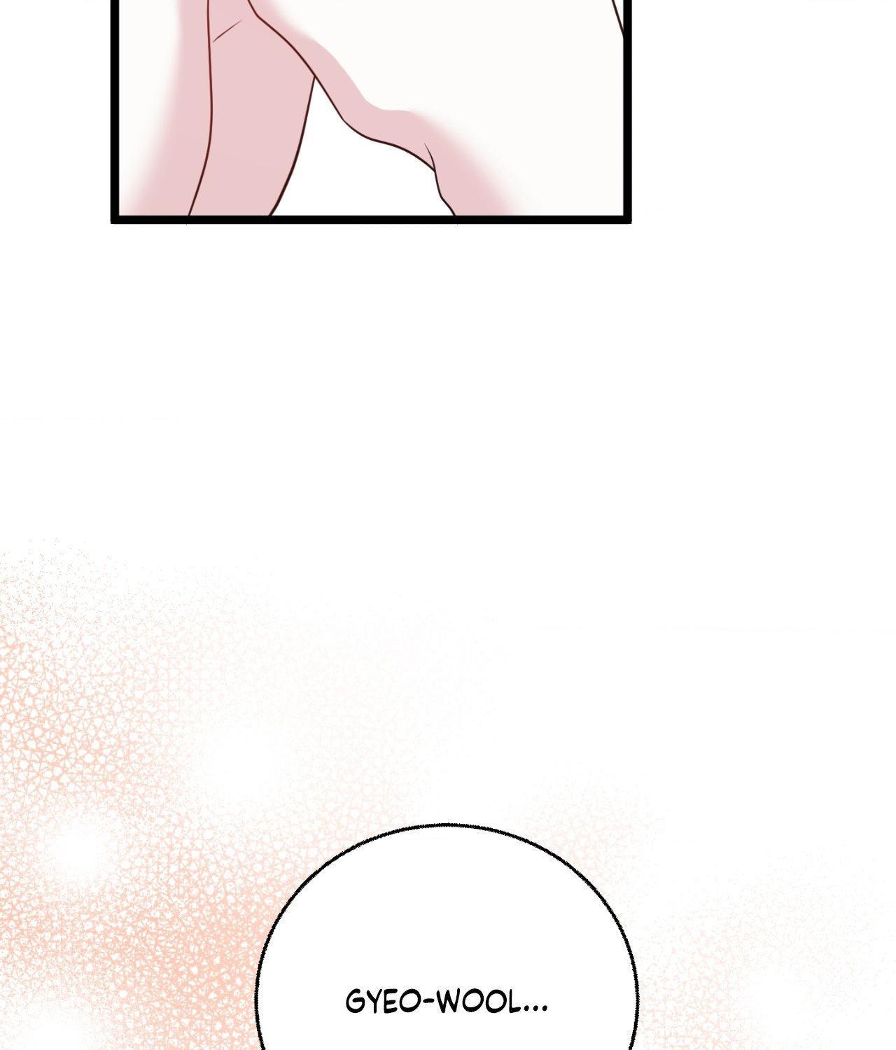 The Path Of Star Chapter 87 - Page 82 in English