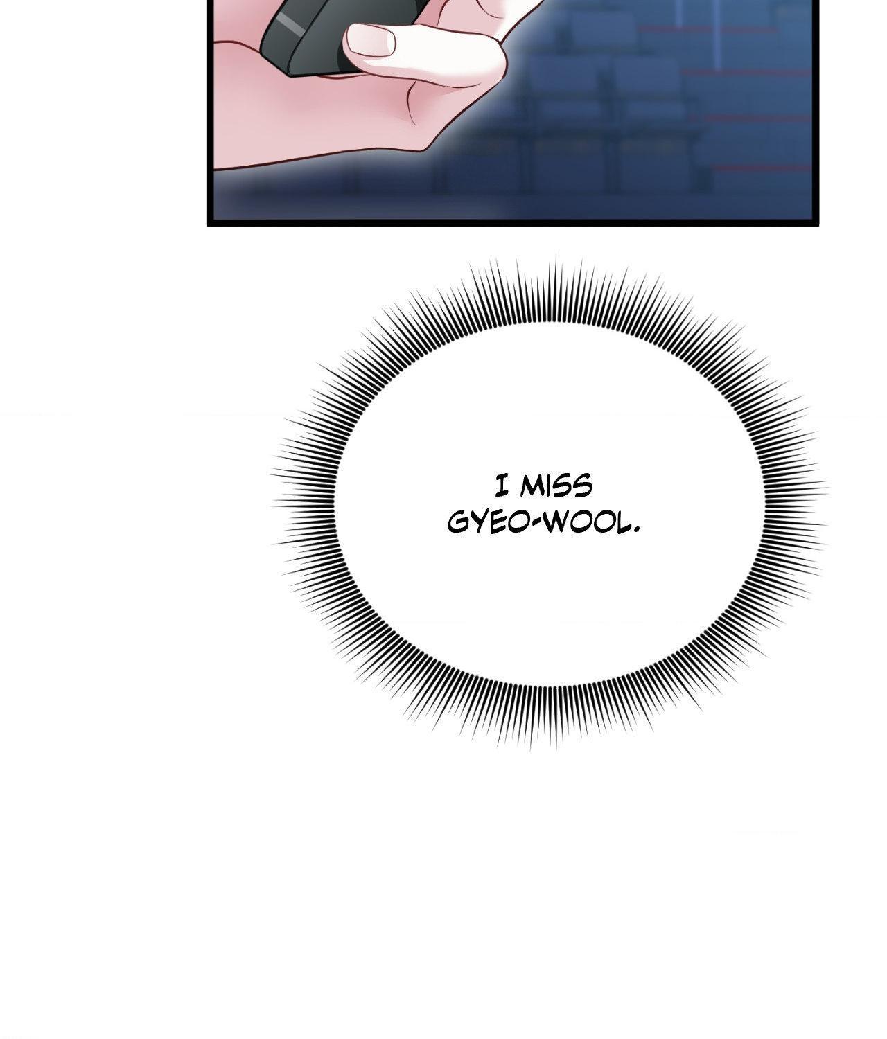 The Path Of Star Chapter 88 - Page 8 in English