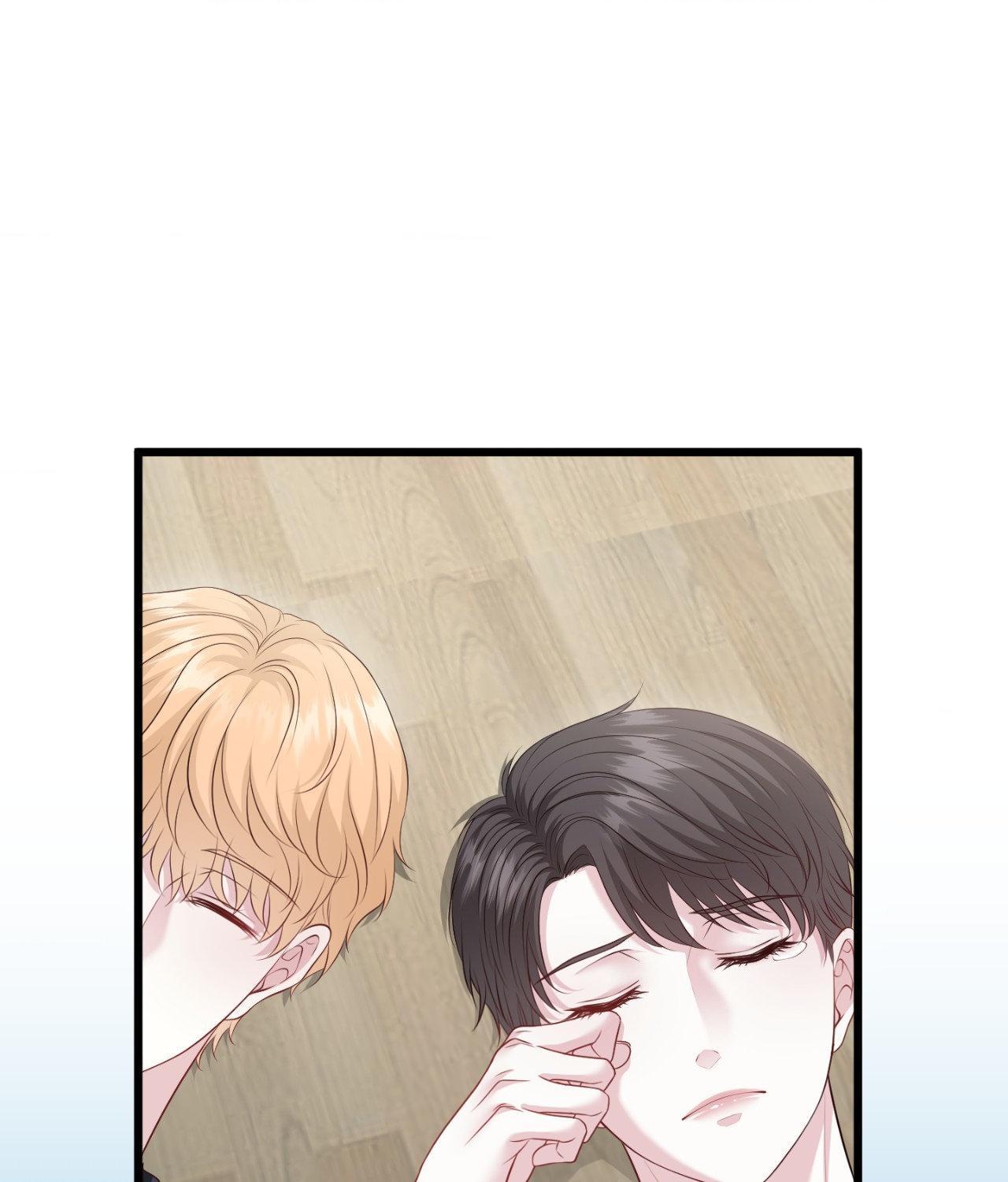 The Path Of Star Chapter 88 - Page 9 in English