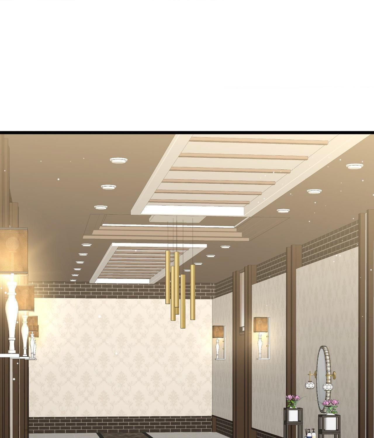 The Path Of Star Chapter 89 - Page 8 in English