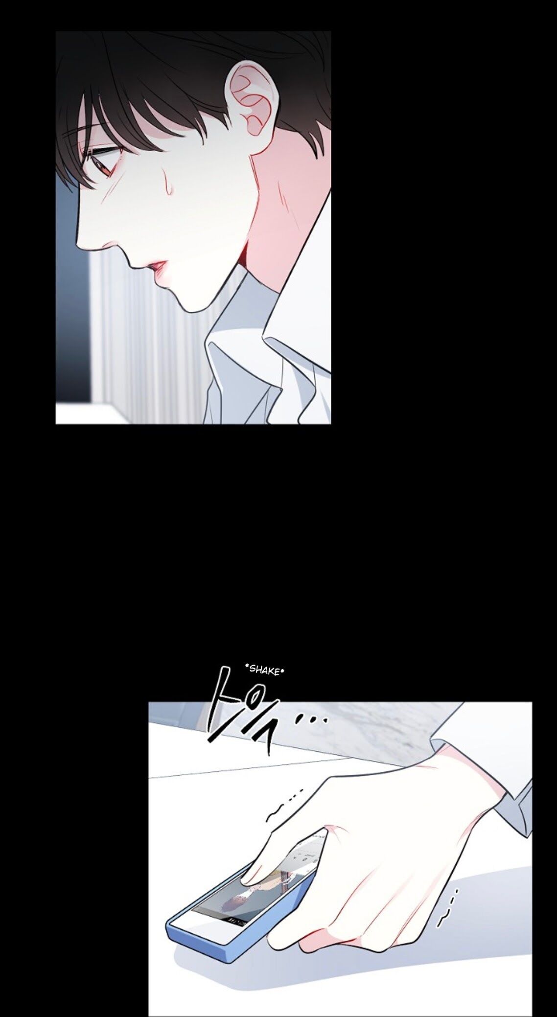 The Path Of Star Chapter 9 - Page 10 in English