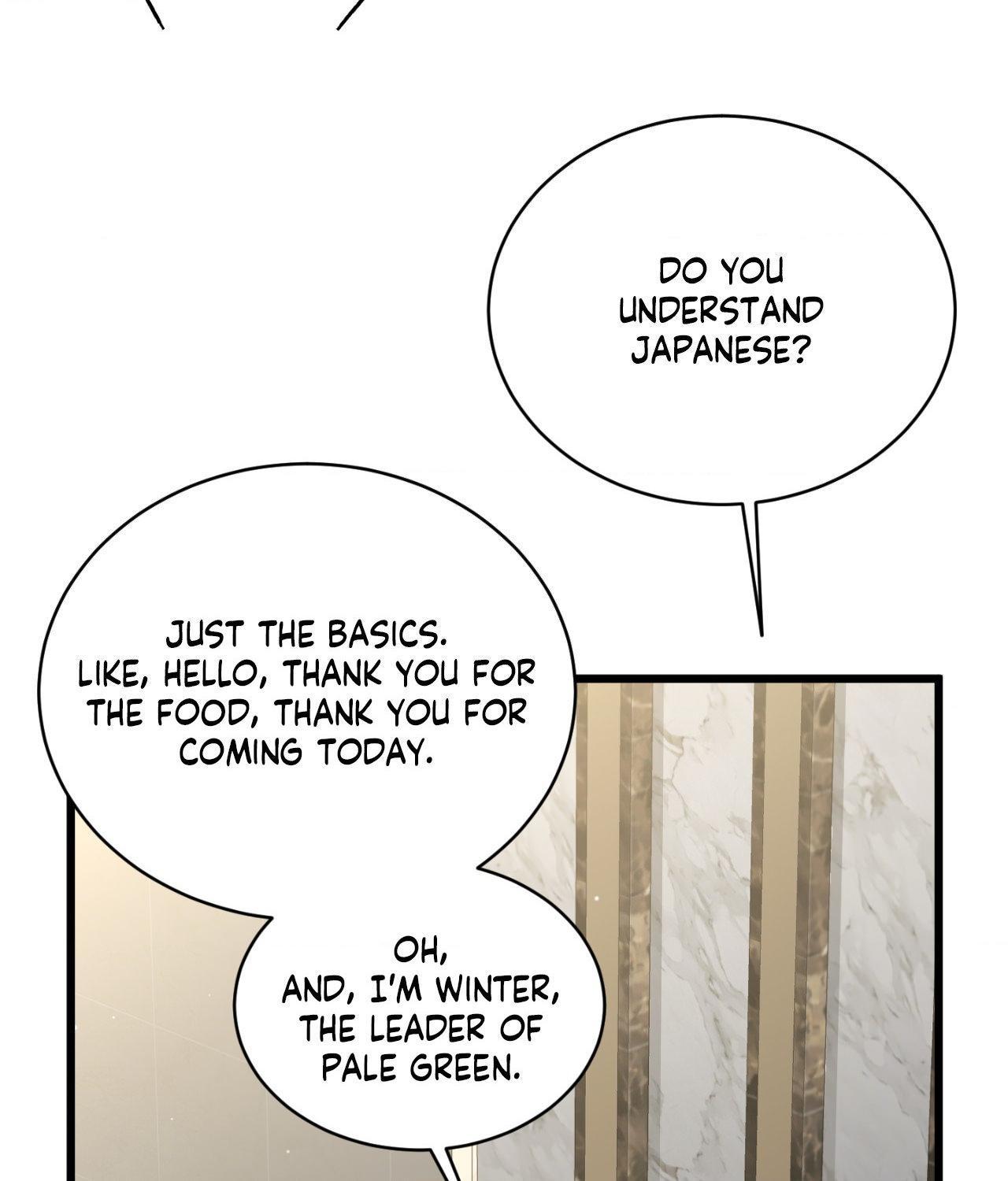 The Path Of Star Chapter 90 - Page 128 in English