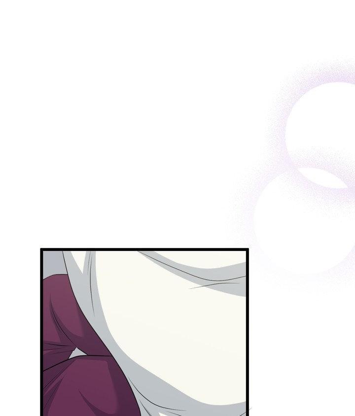 The Path Of Star Chapter 91 - Page 55 in English