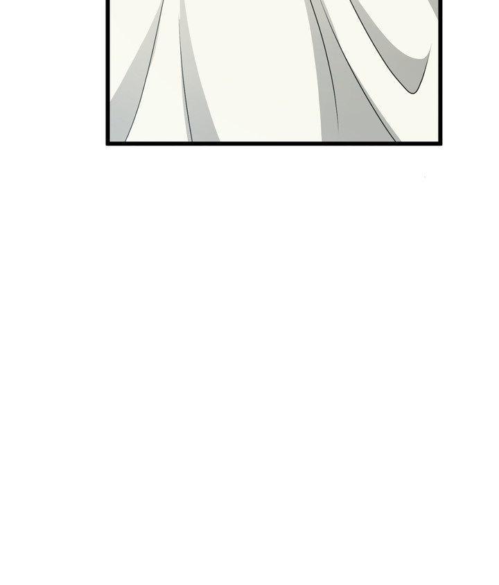 The Path Of Star Chapter 91 - Page 63 in English