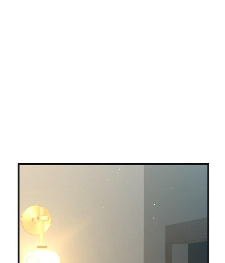 The Path Of Star Chapter 92 - Page 101 in English