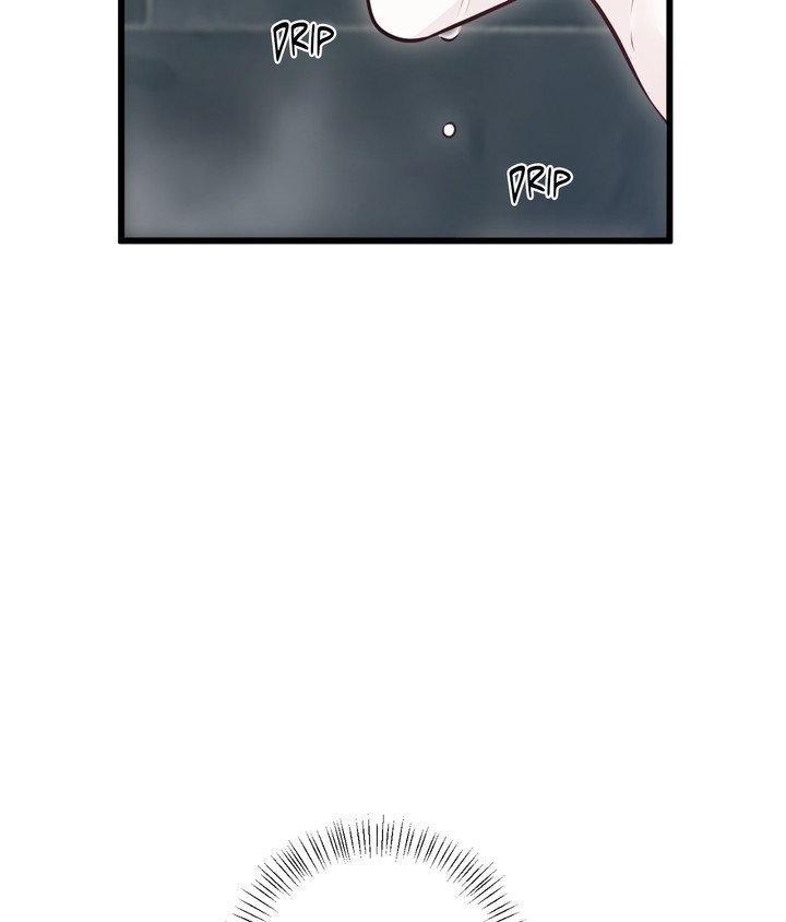 The Path Of Star Chapter 92 - Page 55 in English