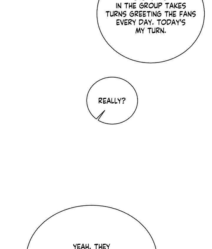 The Path Of Star Chapter 92 - Page 76 in English