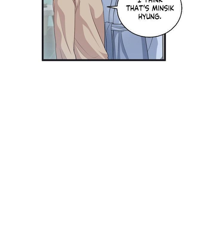 The Path Of Star Chapter 92 - Page 94 in English