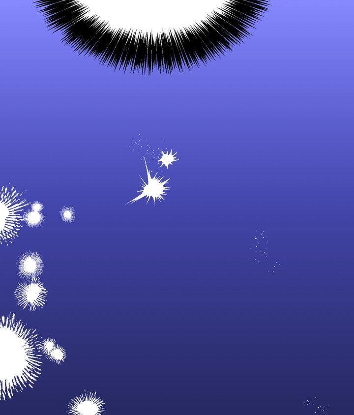 The Path Of Star Chapter 93 - Page 99 in English