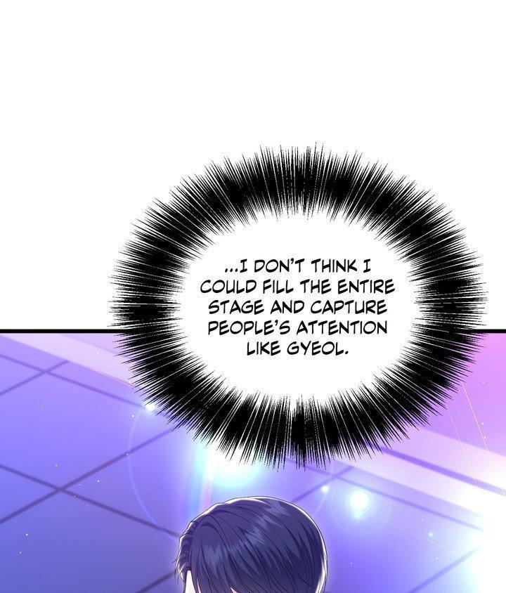 The Path Of Star Chapter 93 - Page 107 in English