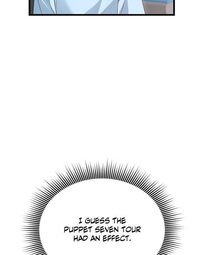The Path Of Star Chapter 93 - Page 28 in English