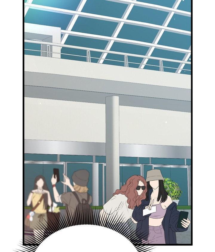 The Path Of Star Chapter 93 - Page 36 in English