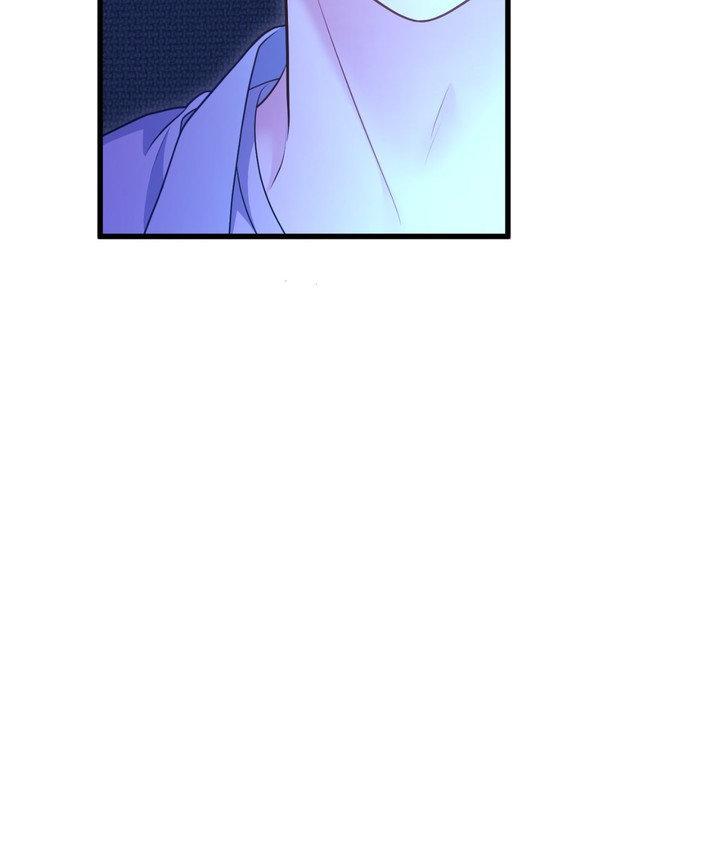 The Path Of Star Chapter 93 - Page 58 in English