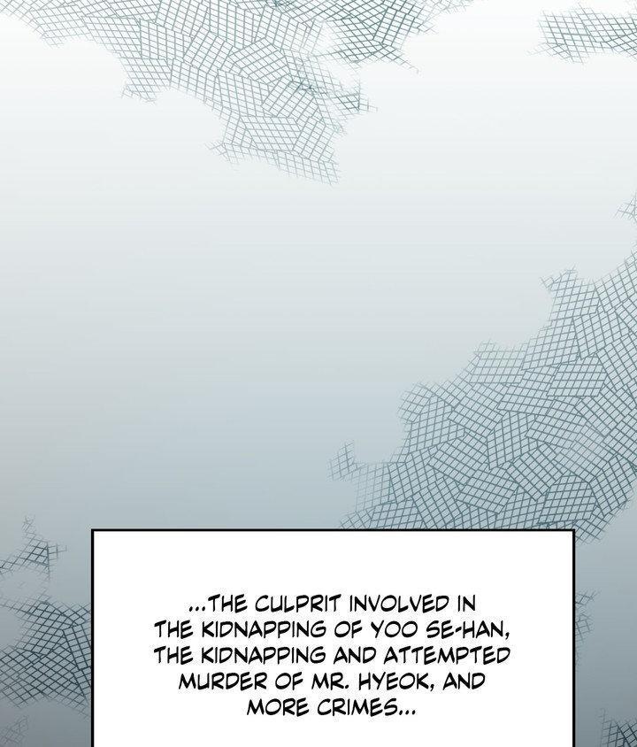 The Path Of Star Chapter 94 - Page 110 in English