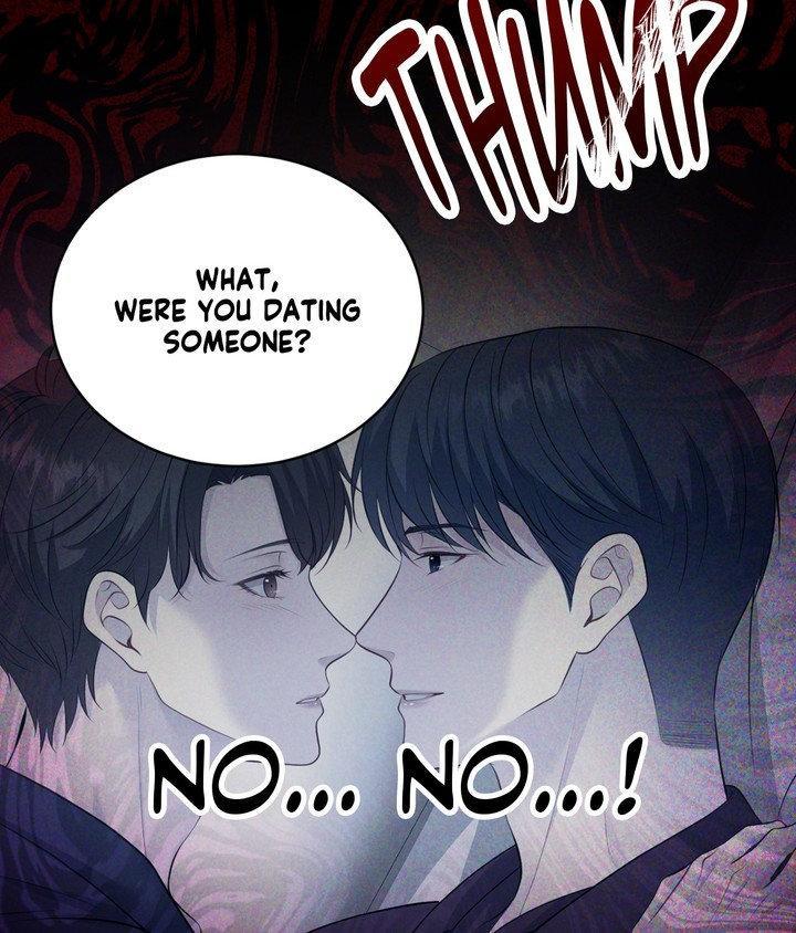 The Path Of Star Chapter 94 - Page 46 in English