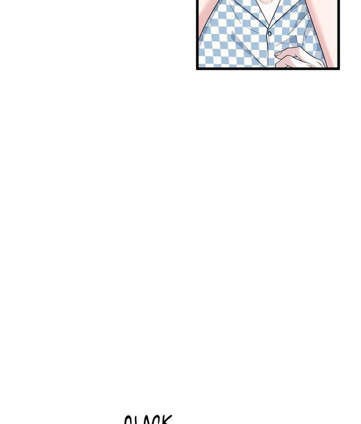 The Path Of Star Chapter 94 - Page 70 in English
