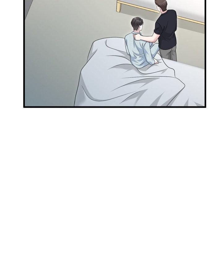 The Path Of Star Chapter 94 - Page 72 in English