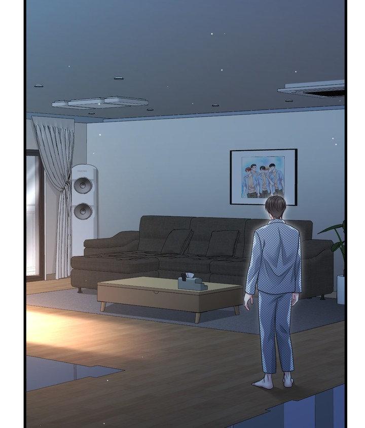 The Path Of Star Chapter 94 - Page 78 in English