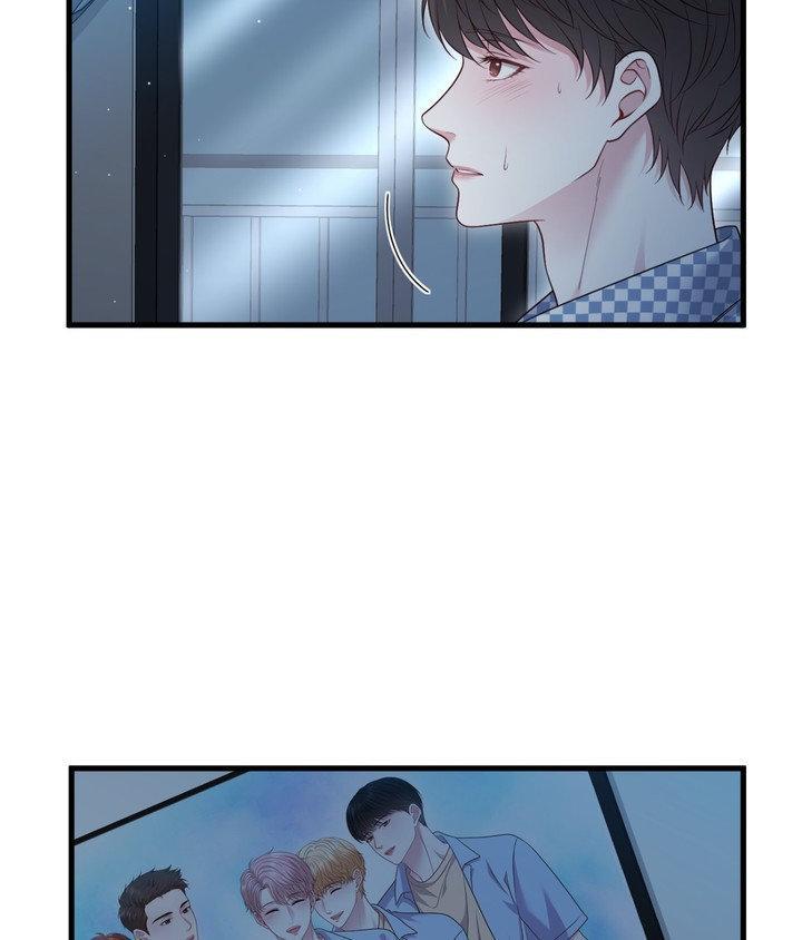 The Path Of Star Chapter 94 - Page 80 in English