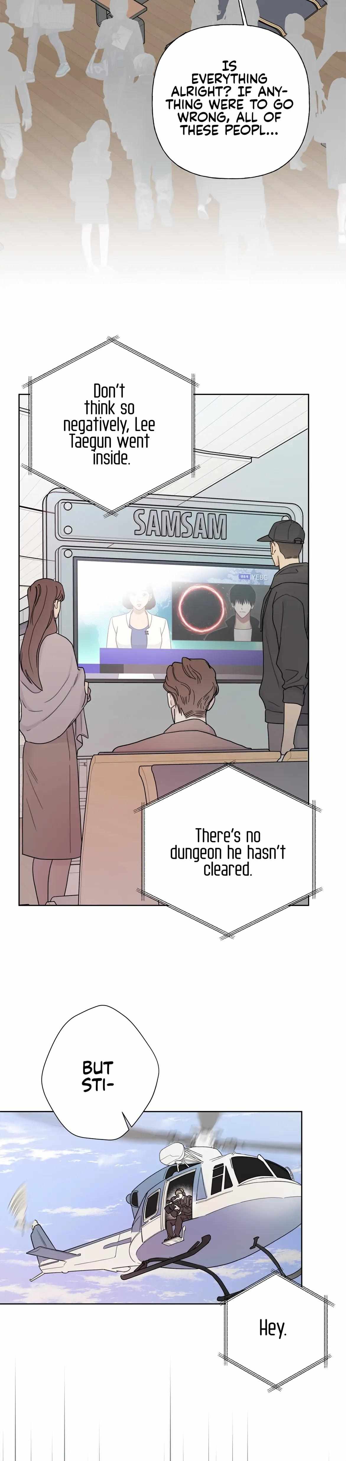 Guiding Hazard Chapter 1 - Page 3 in English