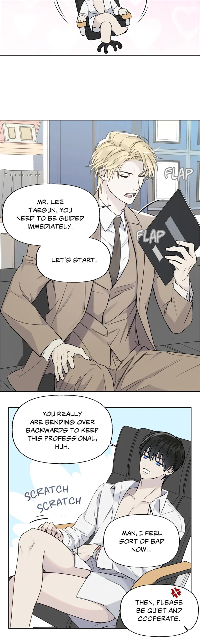 Guiding Hazard Chapter 10 - Page 12 in English